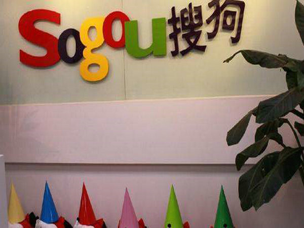 菏澤辦理400電話的公司有哪些？