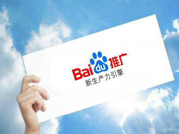 網(wǎng)站優(yōu)化資費(fèi)價(jià)格透明無套路