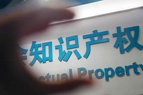 菏澤商標申請65.jpg 菏澤商標申請65.jpg