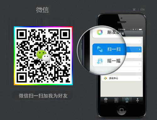 wangzhan2.jpg wangzhan2.jpg