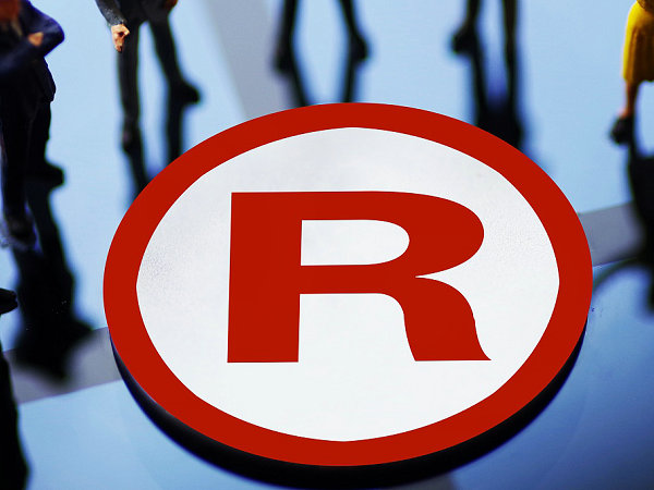 2020081644696301.jpg 2020081644696301.jpg